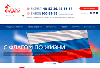 google adwords.by